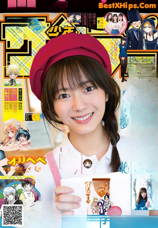 A magazine with a picture of a girl in a red beret.