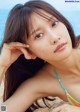 Hinako Sano 佐野ひなこ, Young Champion 2023 No.02 (ヤングチャンピオン 2023年2号)