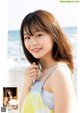 Yui Asakura 浅倉唯, Young Jump 2022 No.22 (ヤングジャンプ 2022年22号)